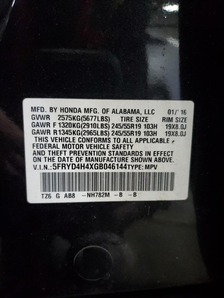 2016 Acura MDX - Image 14