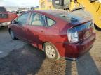 2005 Toyota Prius  за продажба в Tucson, AZ - Rear End