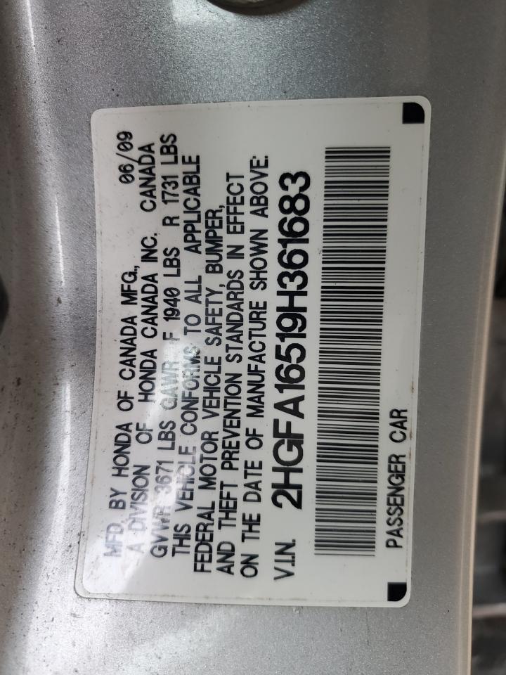 2009 Honda Civic - Image 15