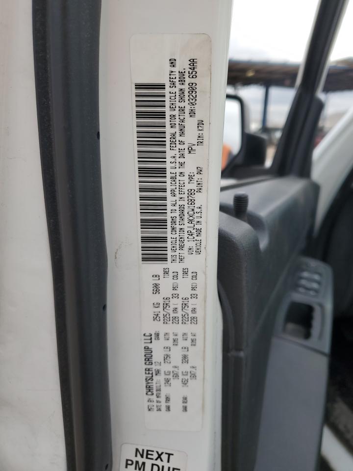 2012 Jeep Liberty (North America) - Image 15