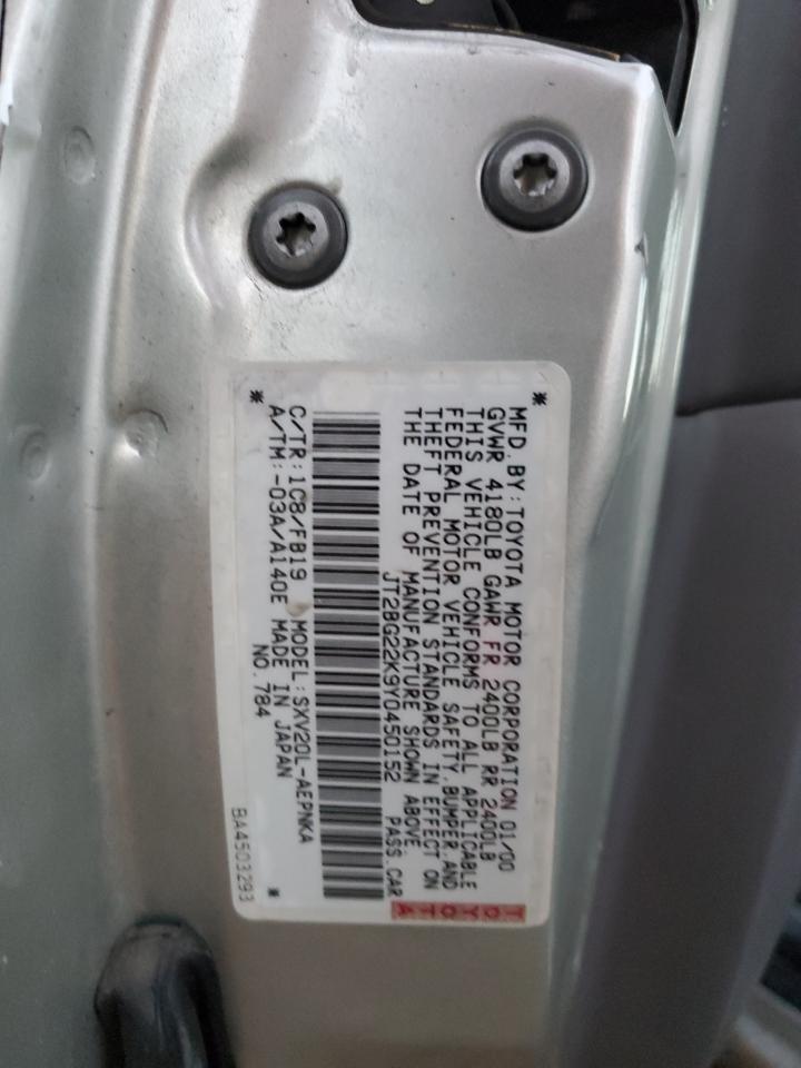 2000 Toyota Camry - Image 14