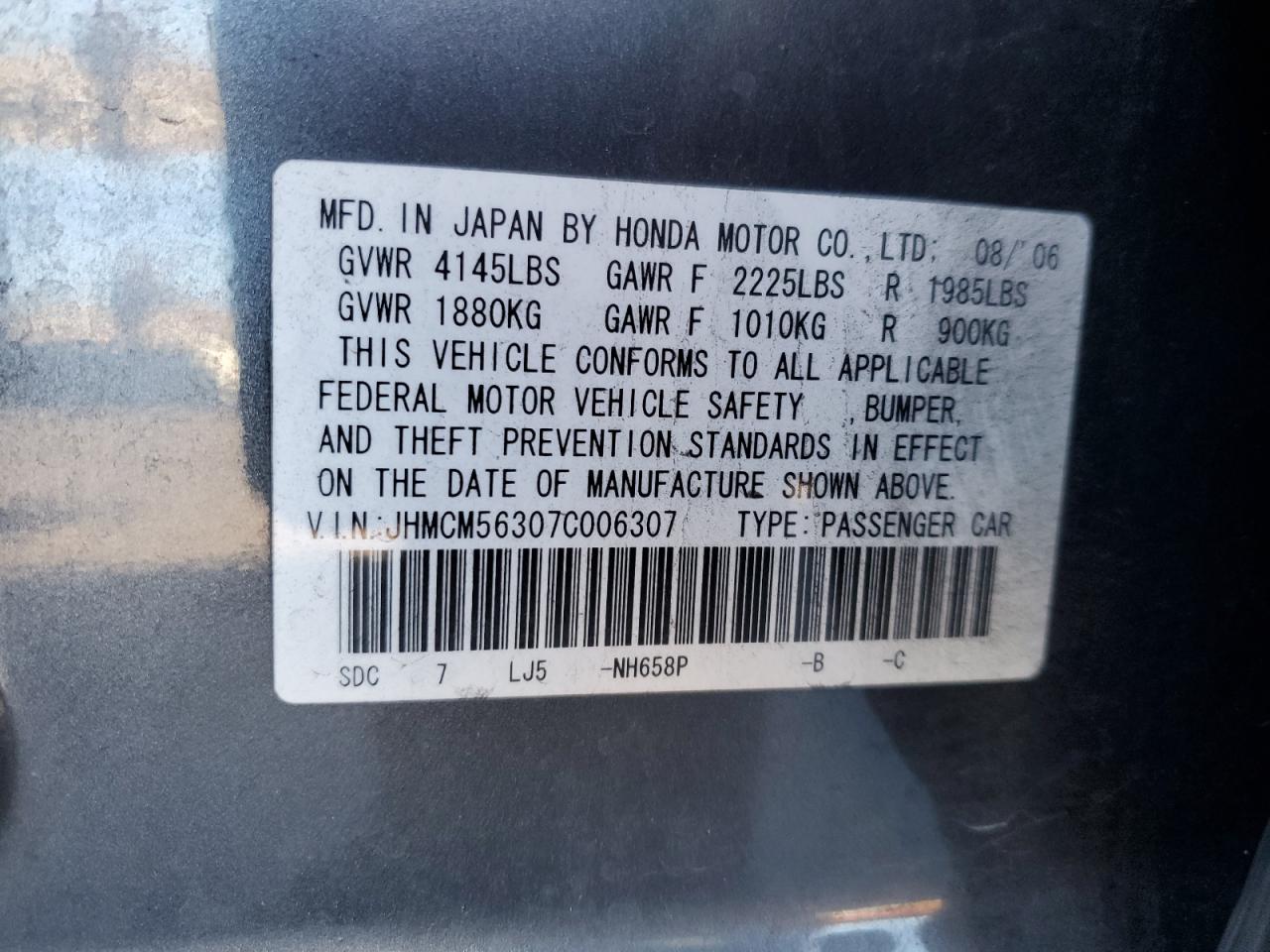 2007 Honda Accord - Image 12