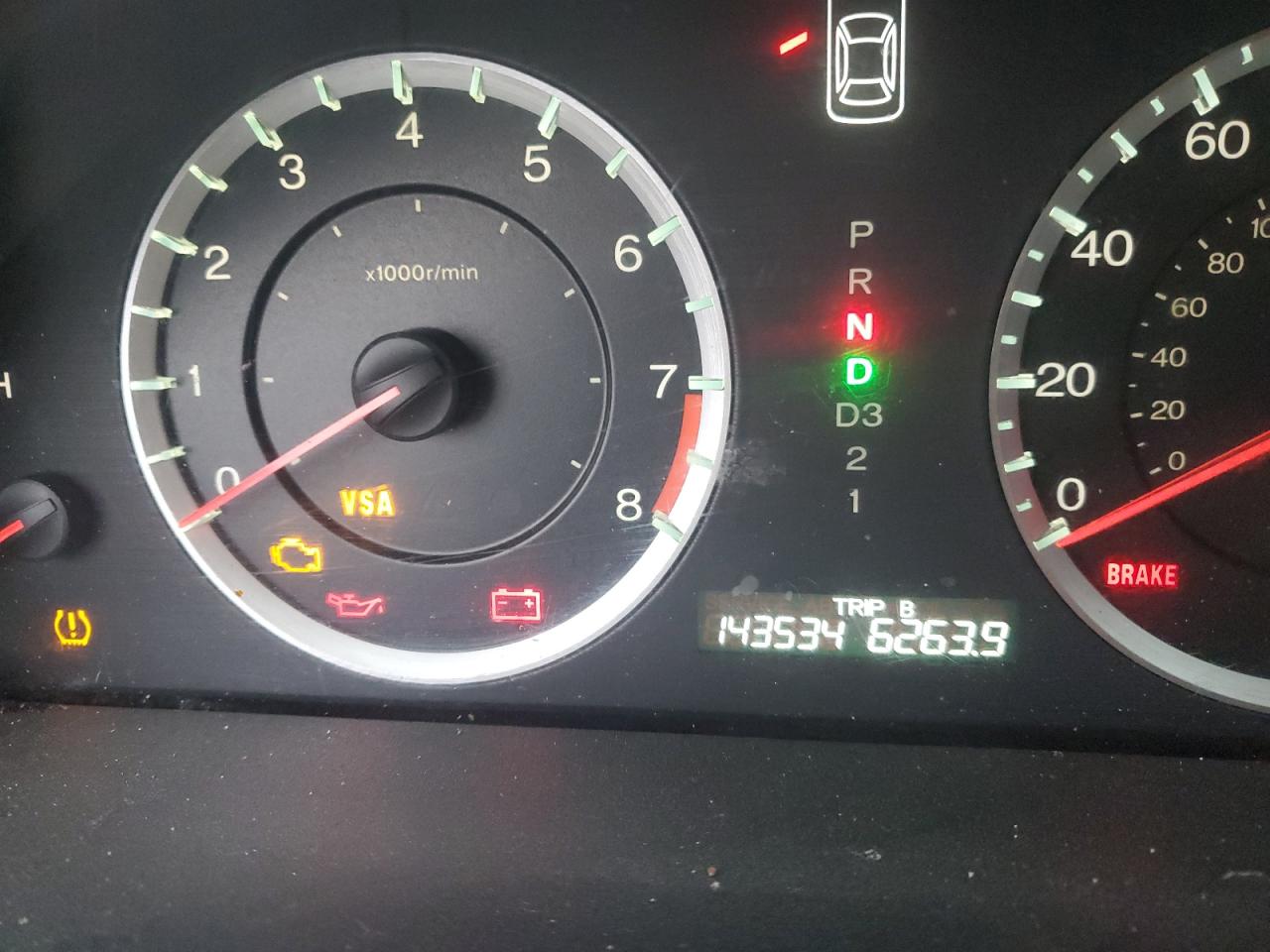 2008 Honda Accord - Image 9