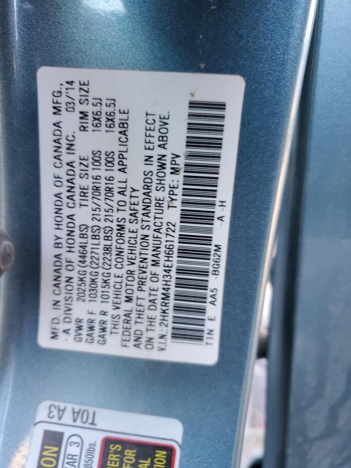 2014 Honda CR-V - Image 15