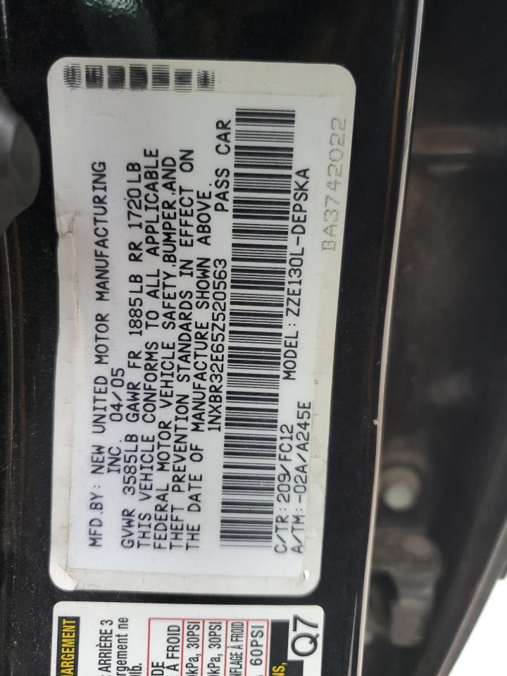 2005 Toyota Corolla - Image 12