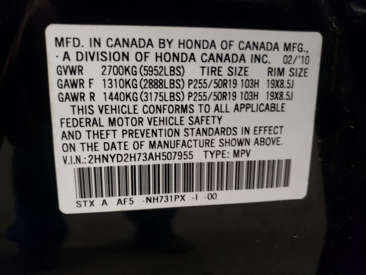2010 Acura Mdx Advance VIN: 2HNYD2H73AH507955 Lot: 43591425