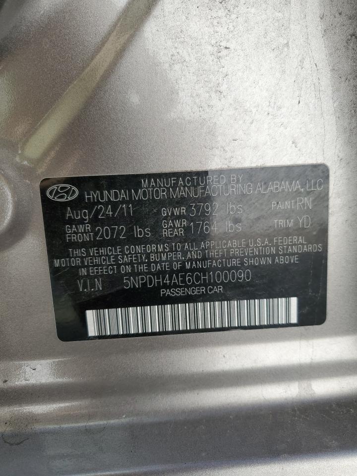 2012 Hyundai Elantra - Image 15