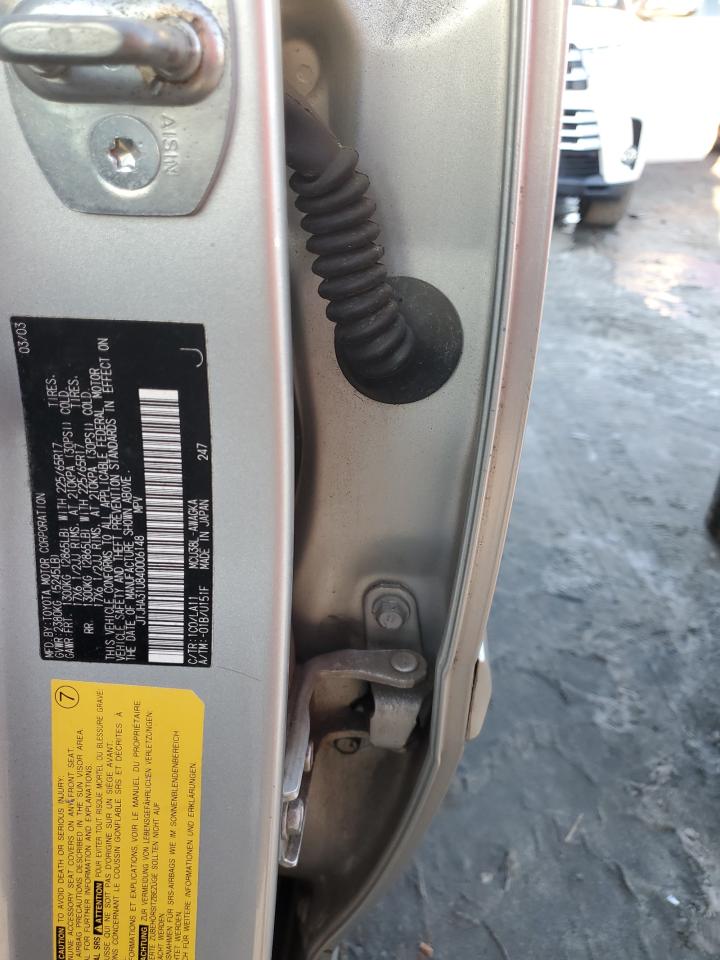 2004 Lexus RX - Image 13