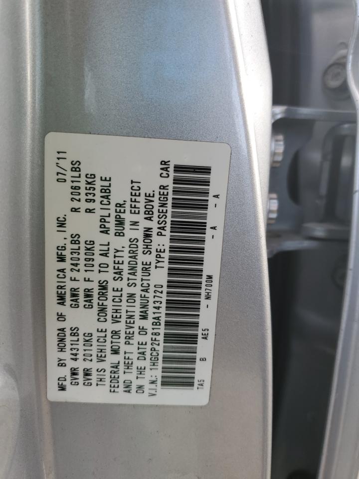 2011 Honda Accord - Image 14