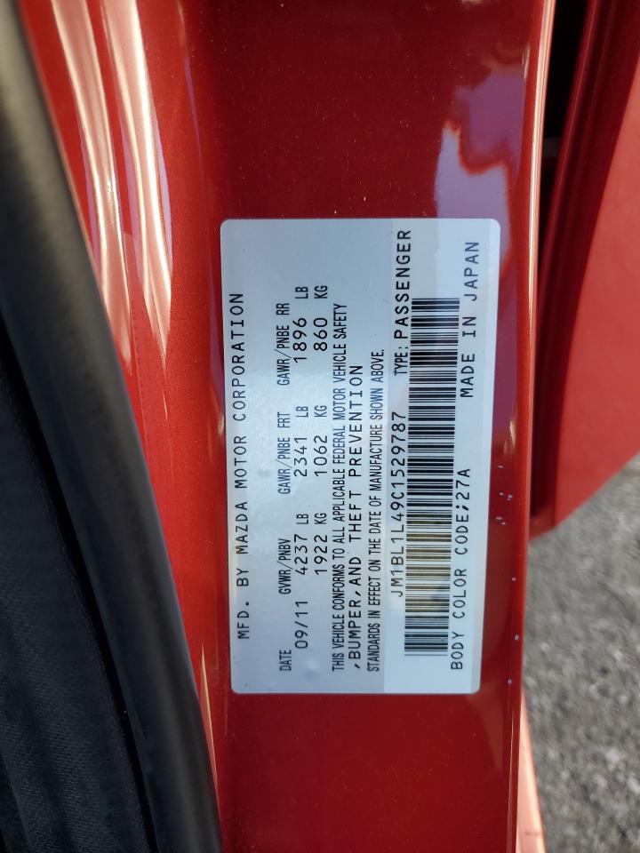 2012 Mazda 3 - Image 12