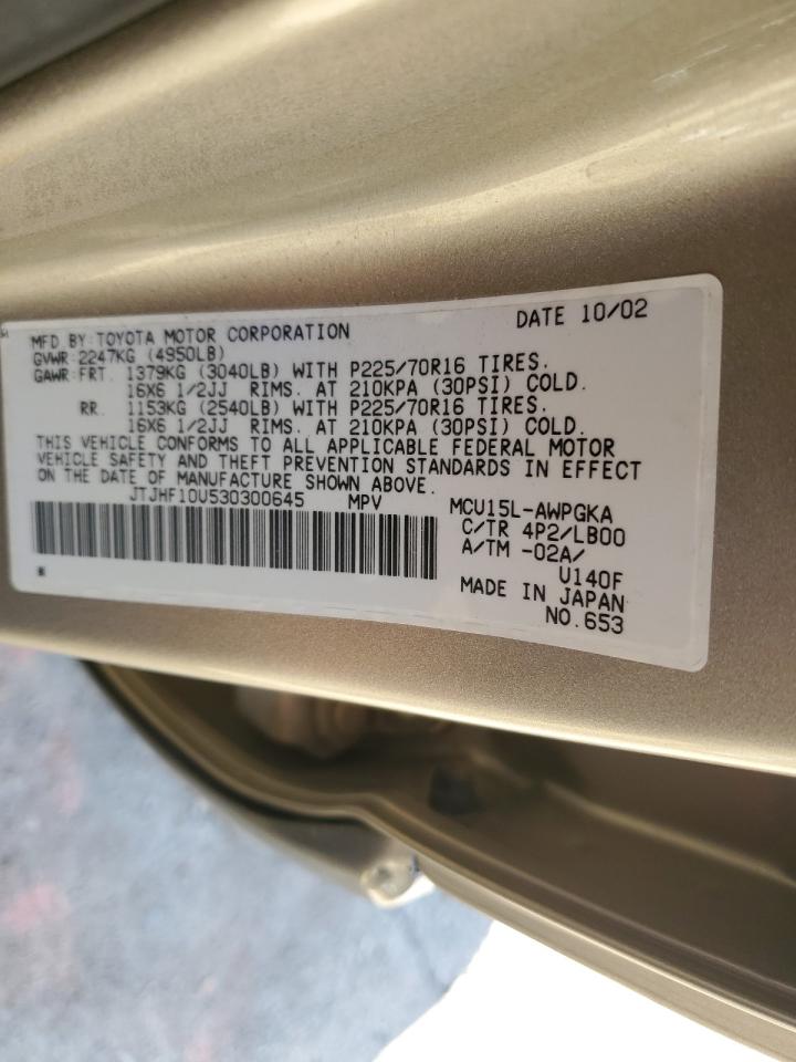 2003 Lexus RX - Image 12
