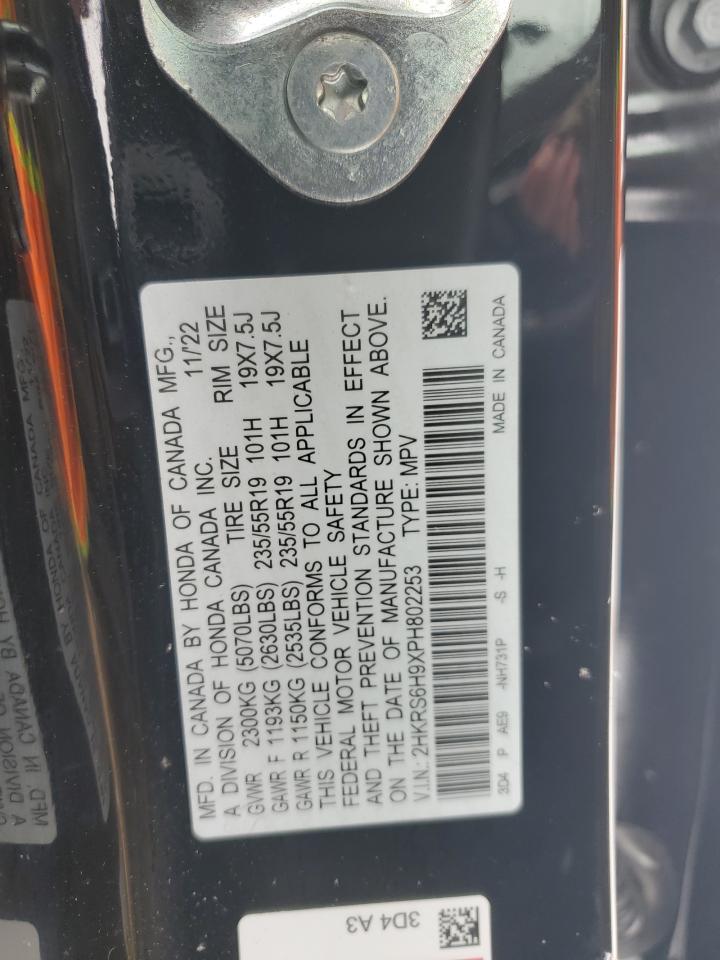 2023 Honda CR-V - Image 15