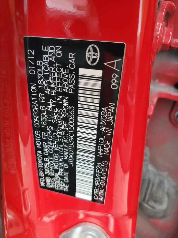 2012 Toyota Prius - Image 12