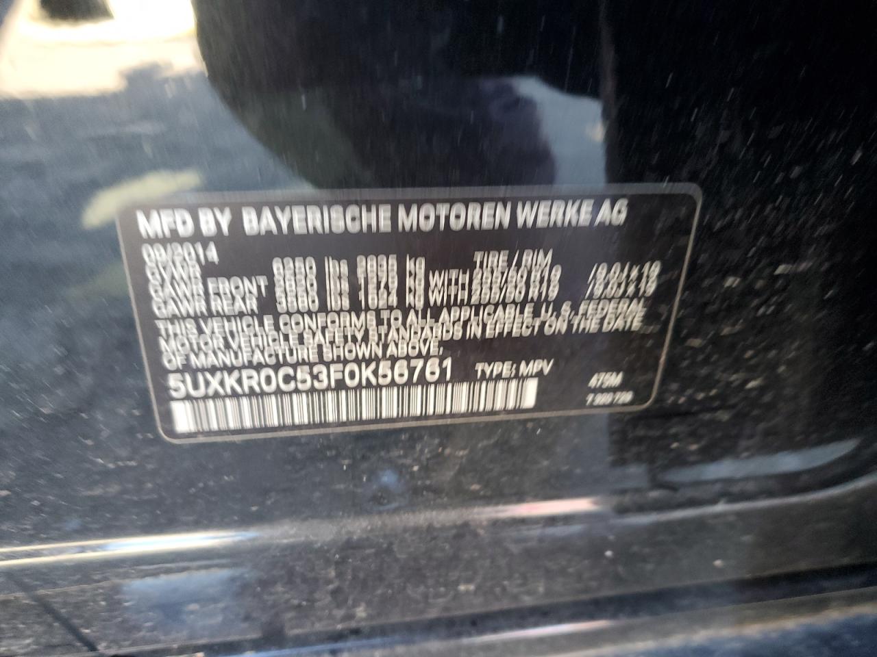 2015 BMW X5 - Image 16