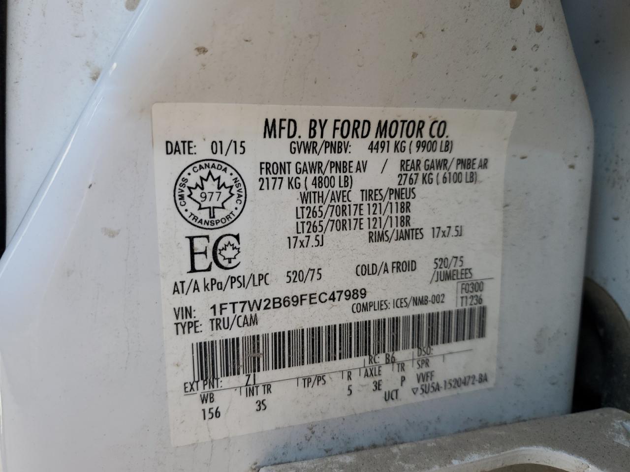 2015 Ford F250 - Image 12