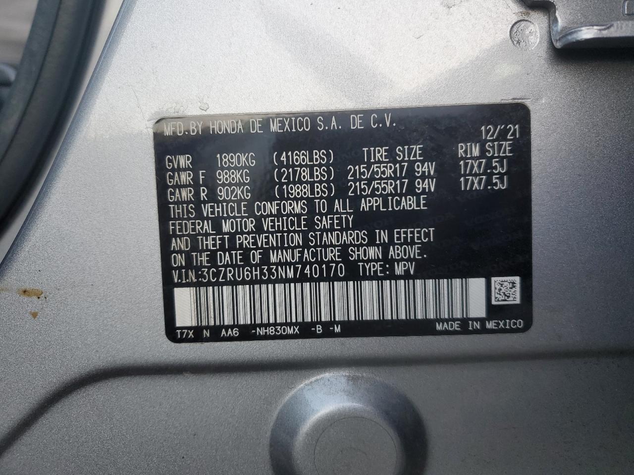 2022 Honda HR-V - Image 13
