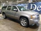 2007 Chevrolet Suburban K1500 за продажба в Woodhaven, MI - Minor Dent/Scratches