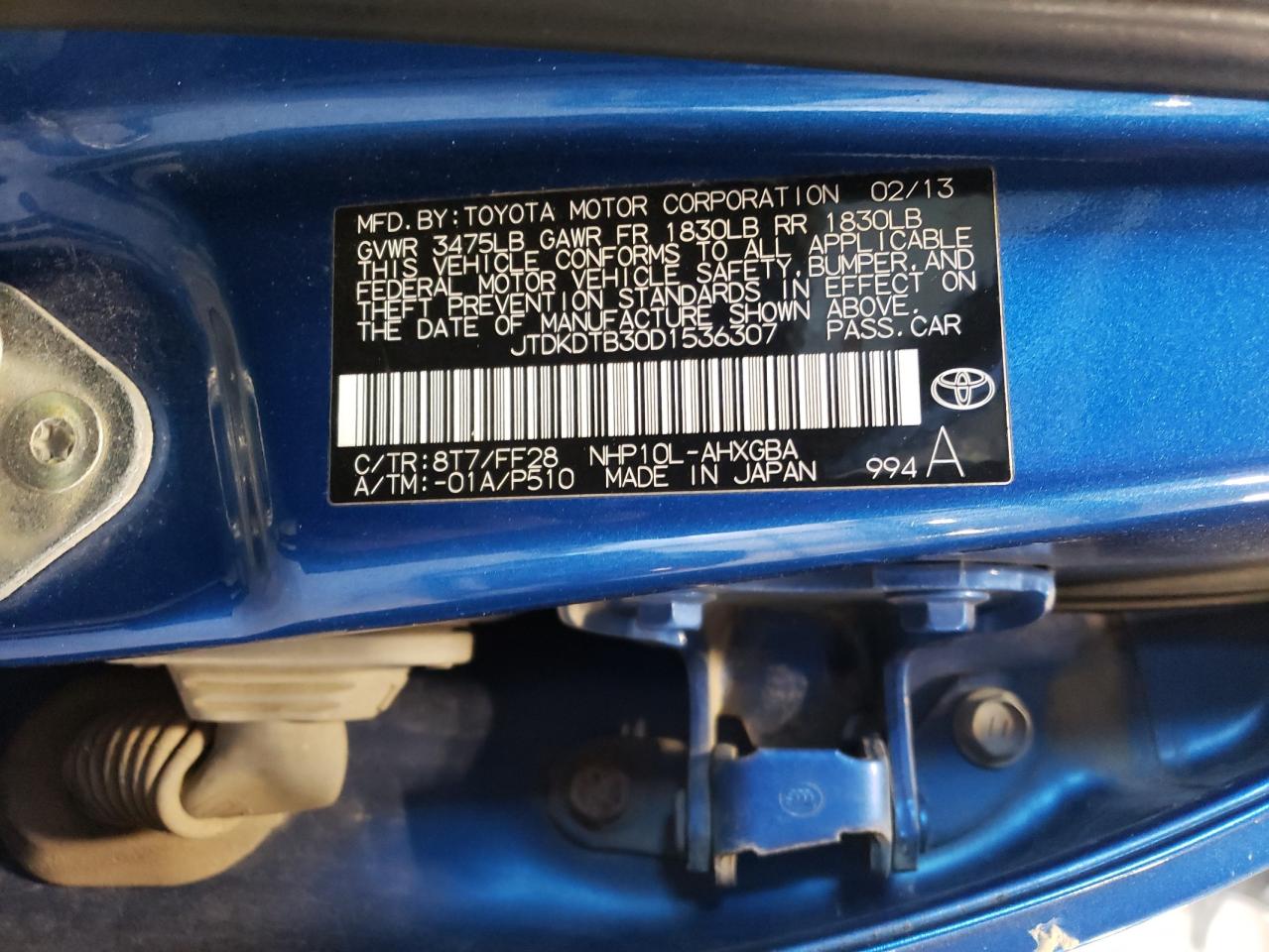 2013 Toyota Prius - Image 12