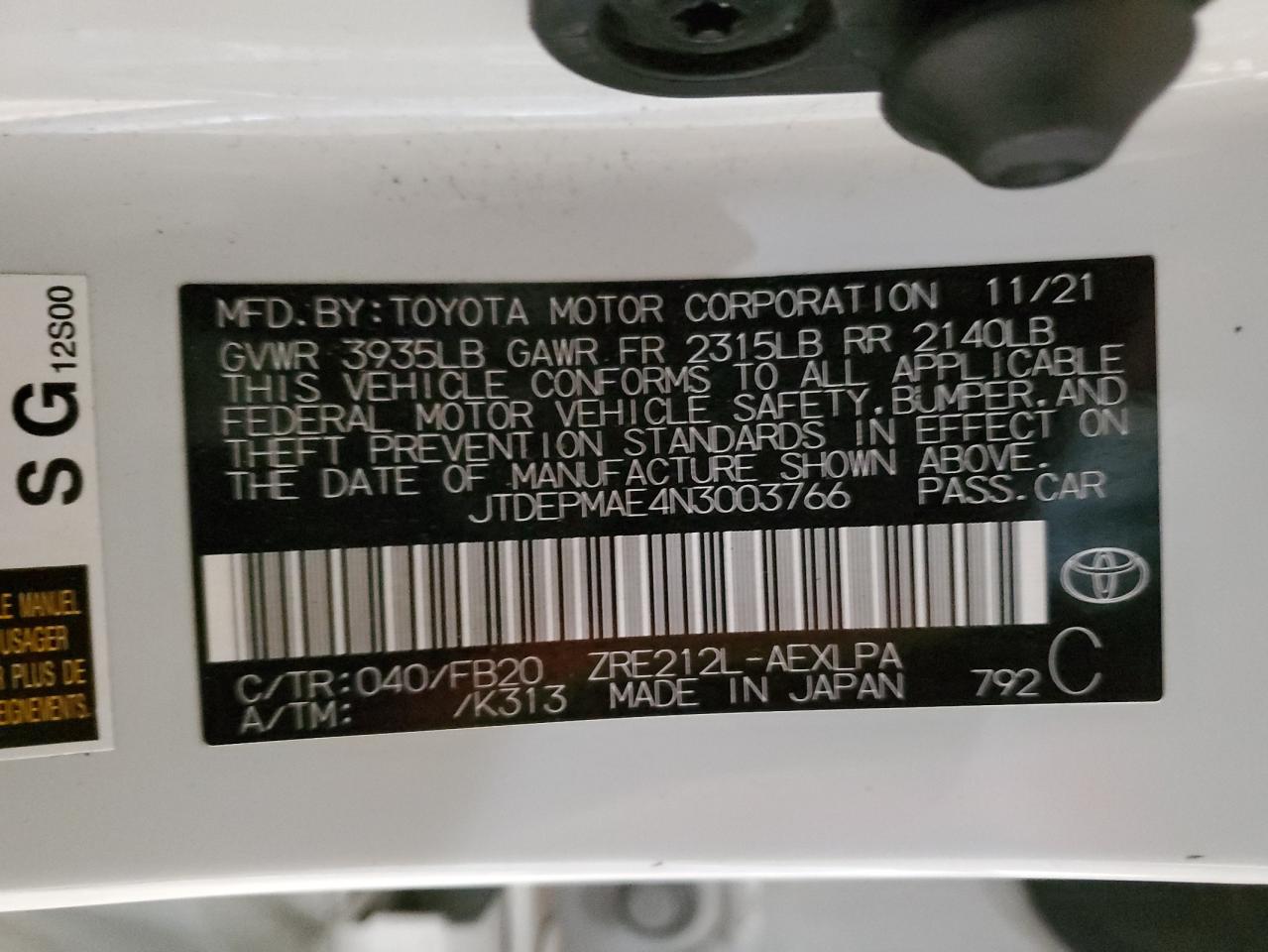 2022 Toyota Corolla - Image 12