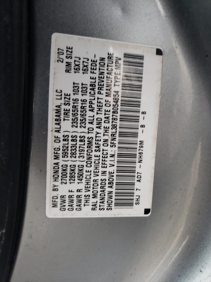 2007 Honda Odyssey - Image 13