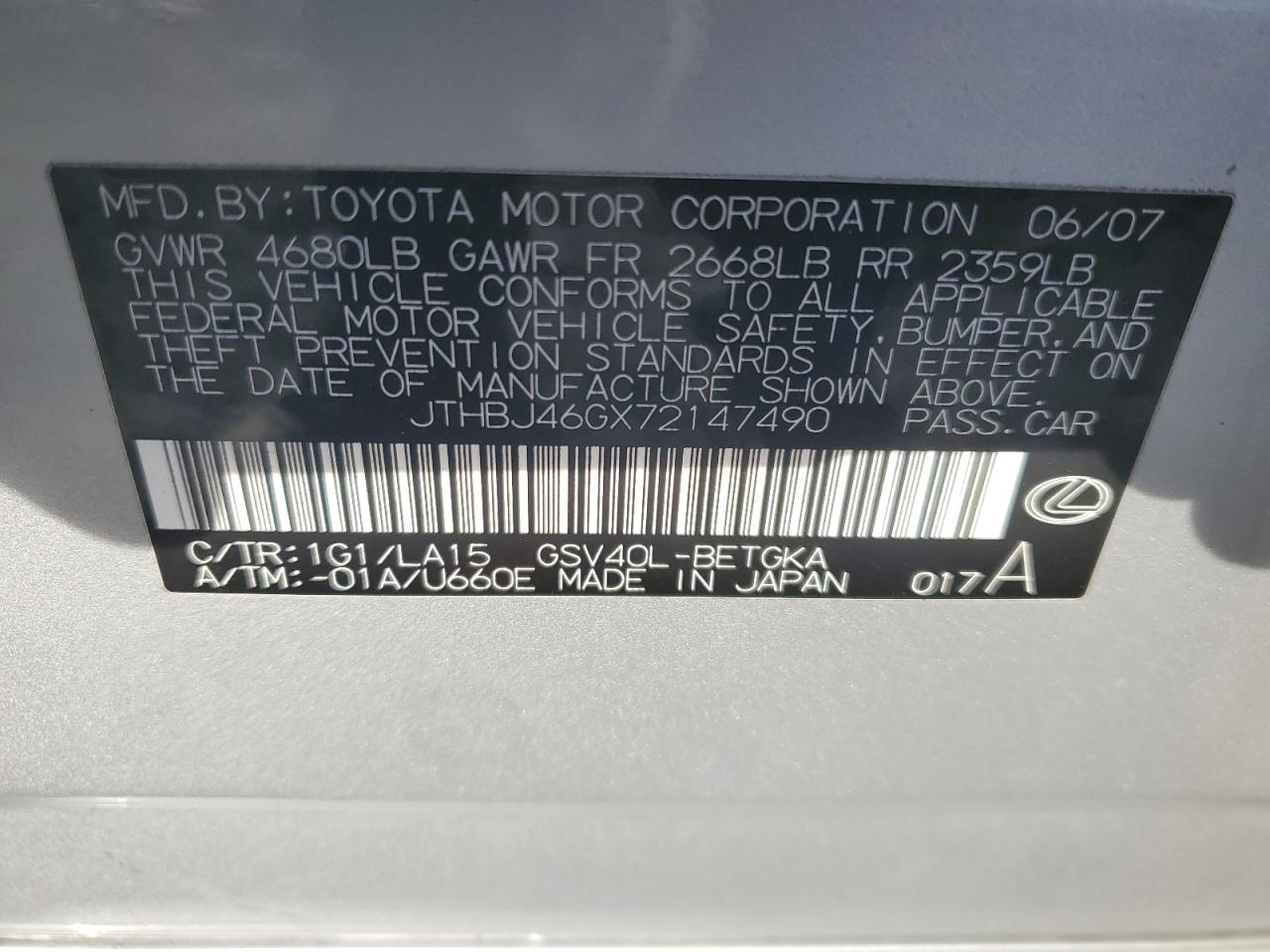 2007 Lexus ES - Image 13