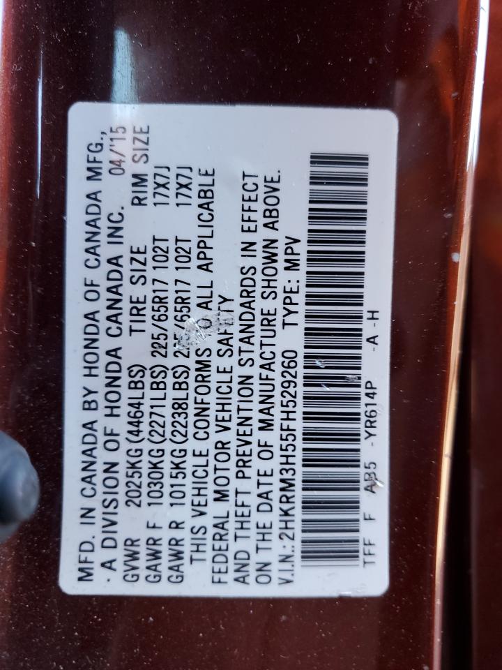 2015 Honda CR-V - Image 14