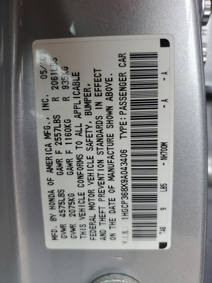 2009 Honda Accord - Image 14