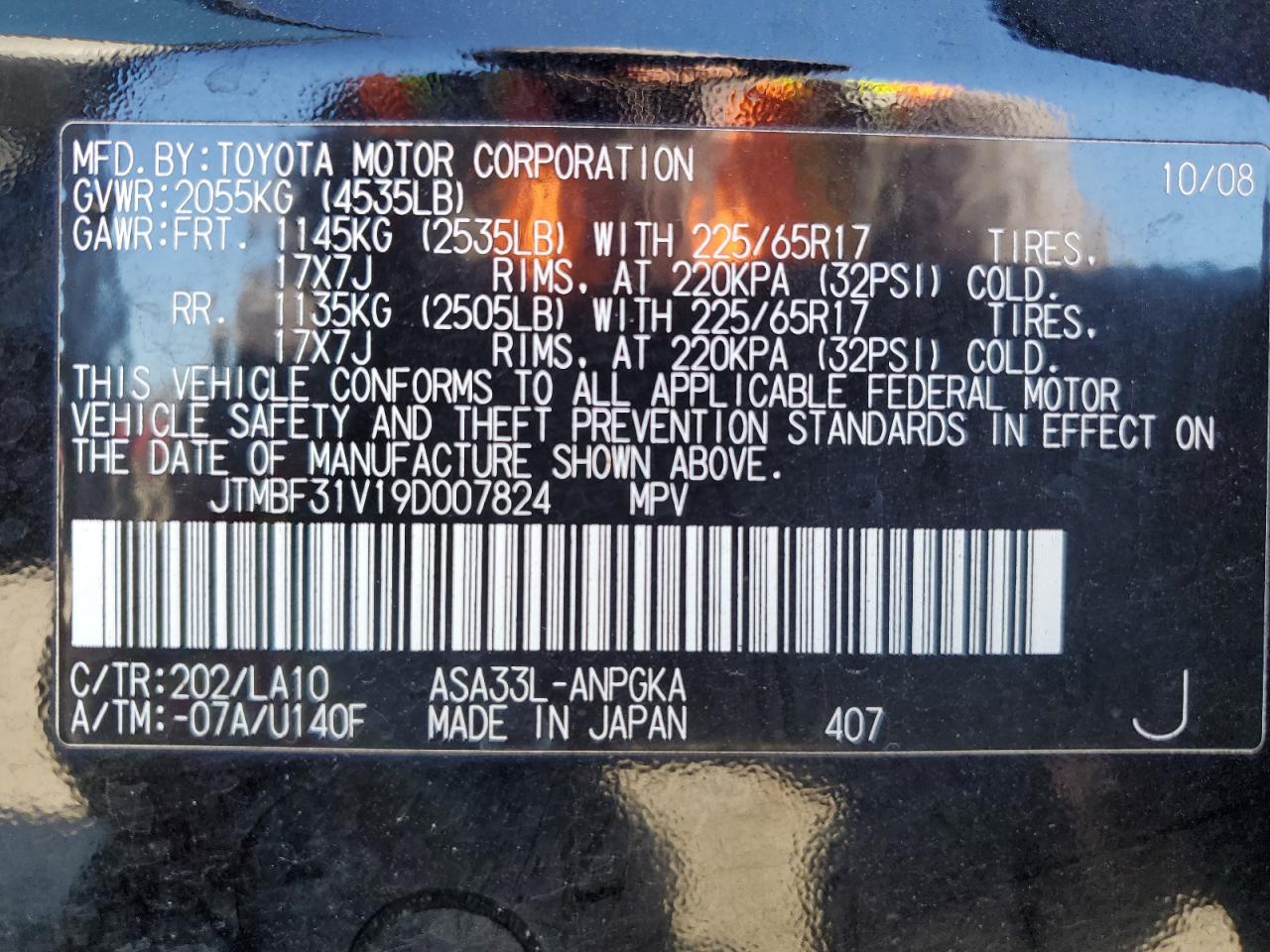 2009 Toyota RAV 4 - Image 13