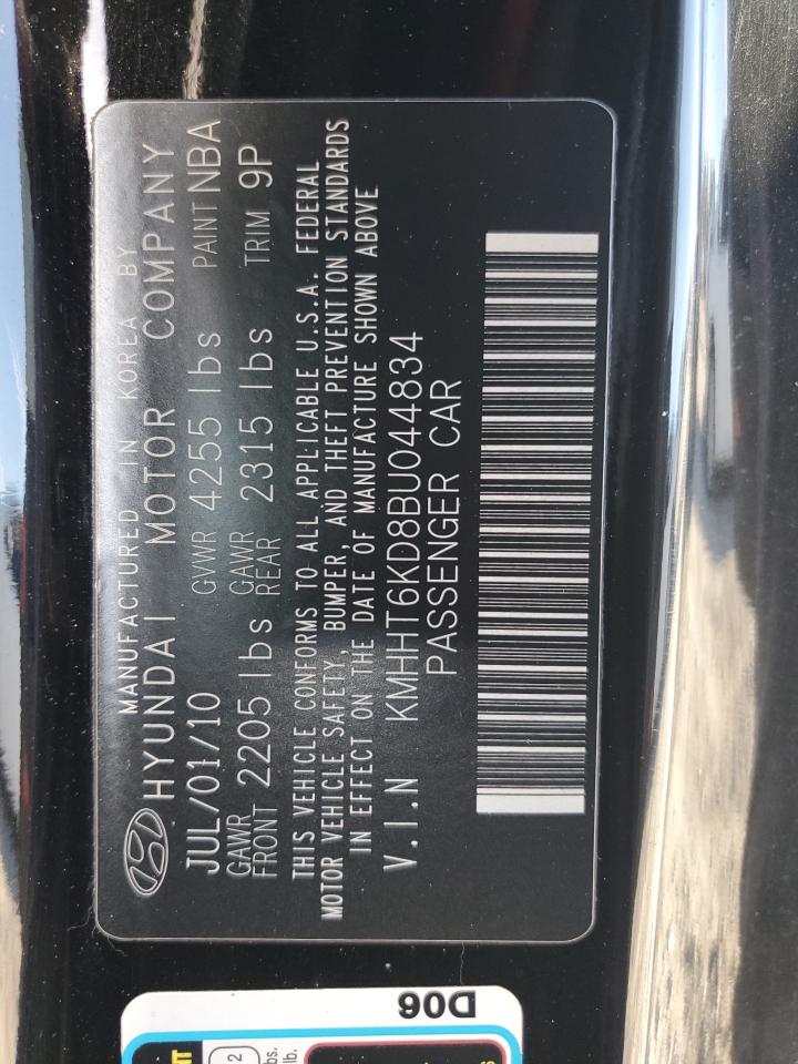 2011 Hyundai Genesis - Image 13