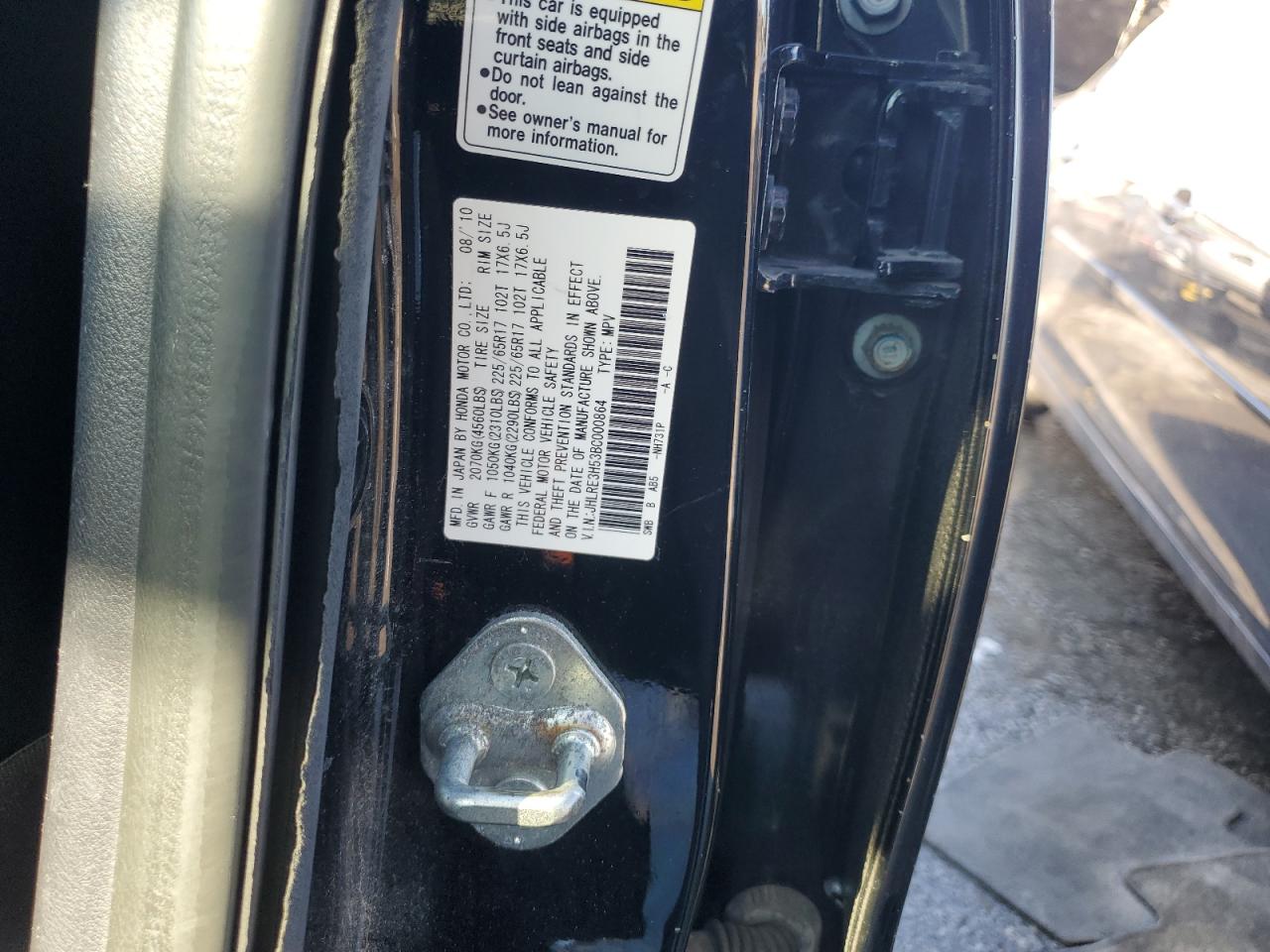 2011 Honda CR-V - Image 13