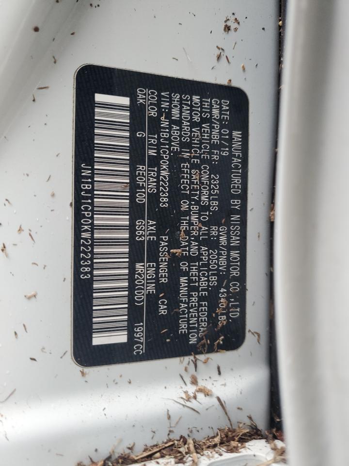 2019 Nissan Rogue - Image 13