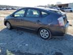 Seaford, DE에서 판매 중인 2009 Toyota Prius  - Minor Dent/Scratches
