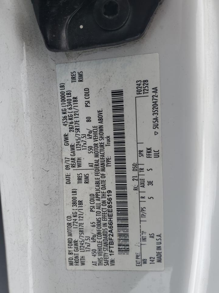 2017 Ford F250 - Image 12