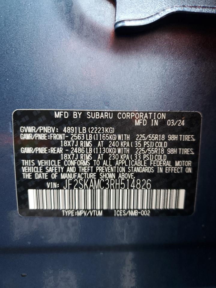 2024 Subaru Forester - Image 15