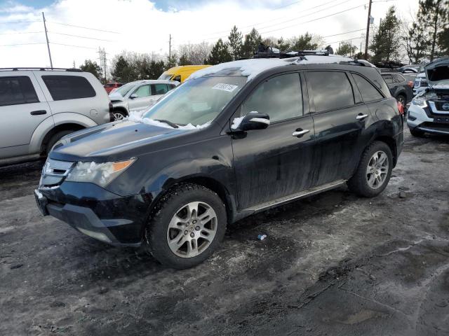 2008 Acura Mdx Technology