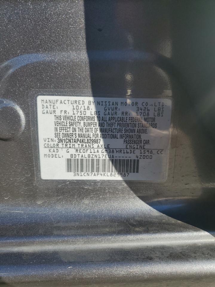 2019 Nissan Versa - Image 15