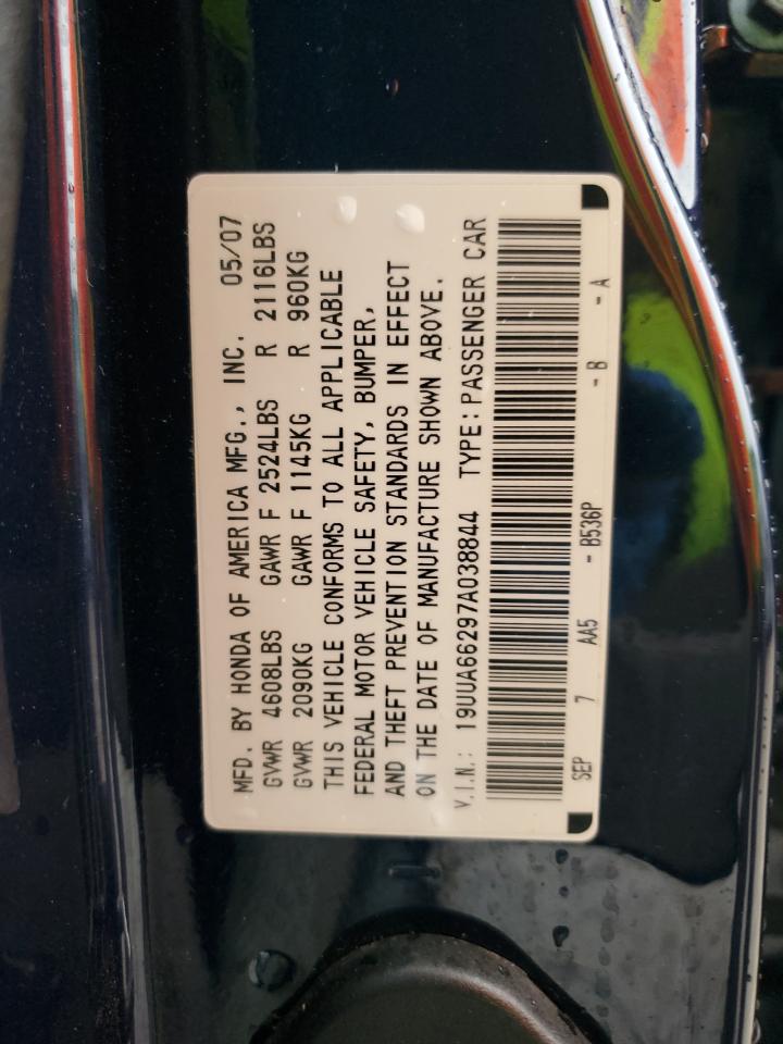 2007 Acura TL - Image 13