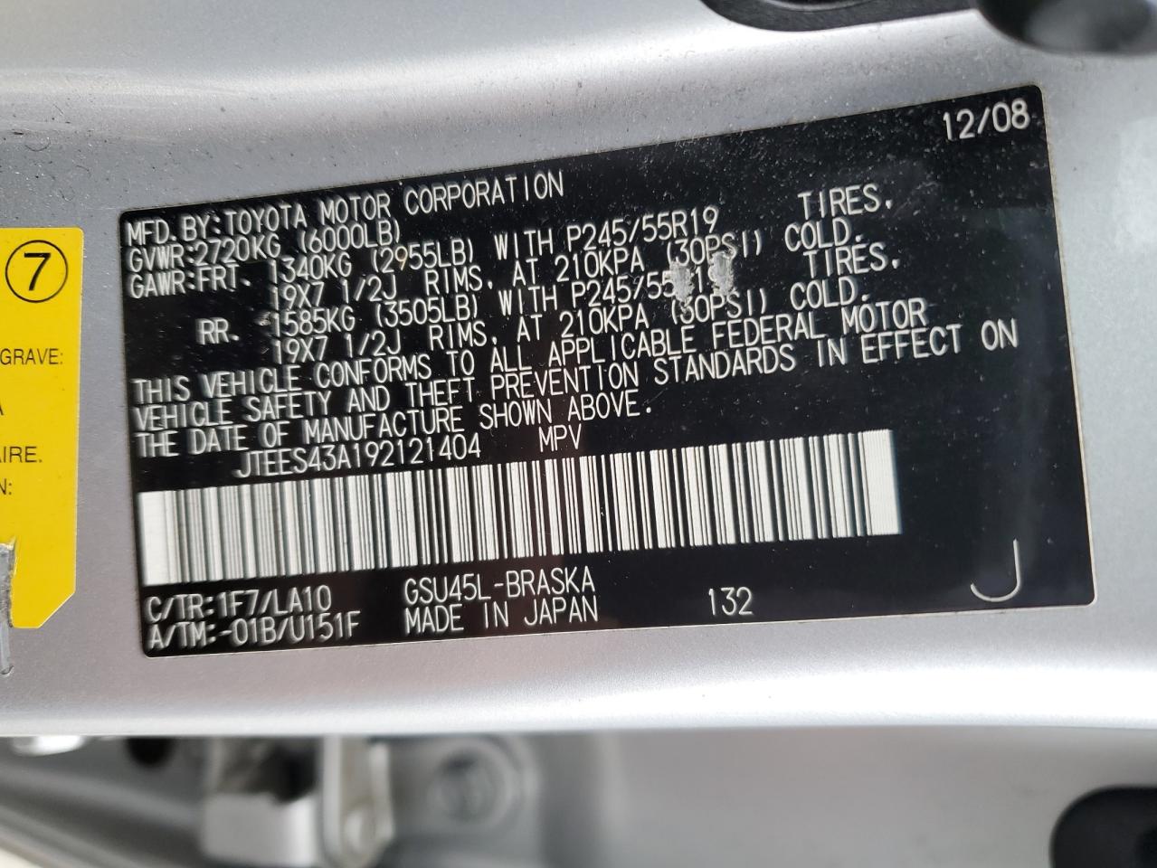 2009 Toyota Highlander - Image 13