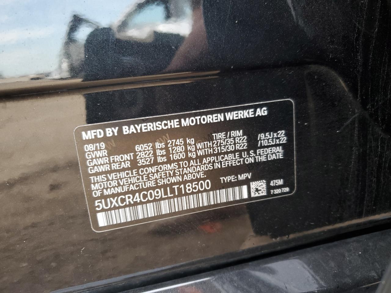 2020 BMW X5 - Image 14