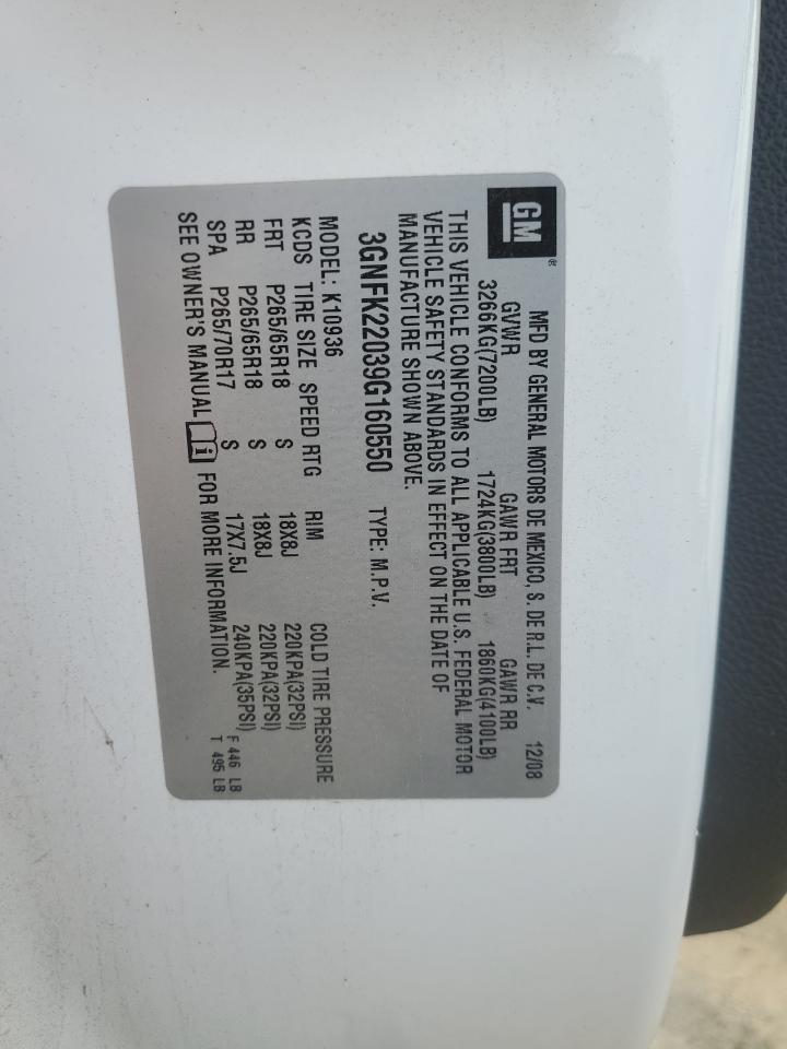 2009 Chevrolet Avalanche - Image 14