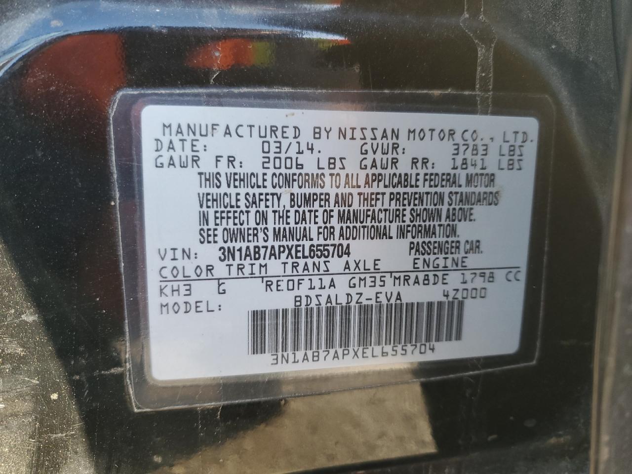 2014 Nissan Sentra - Image 14