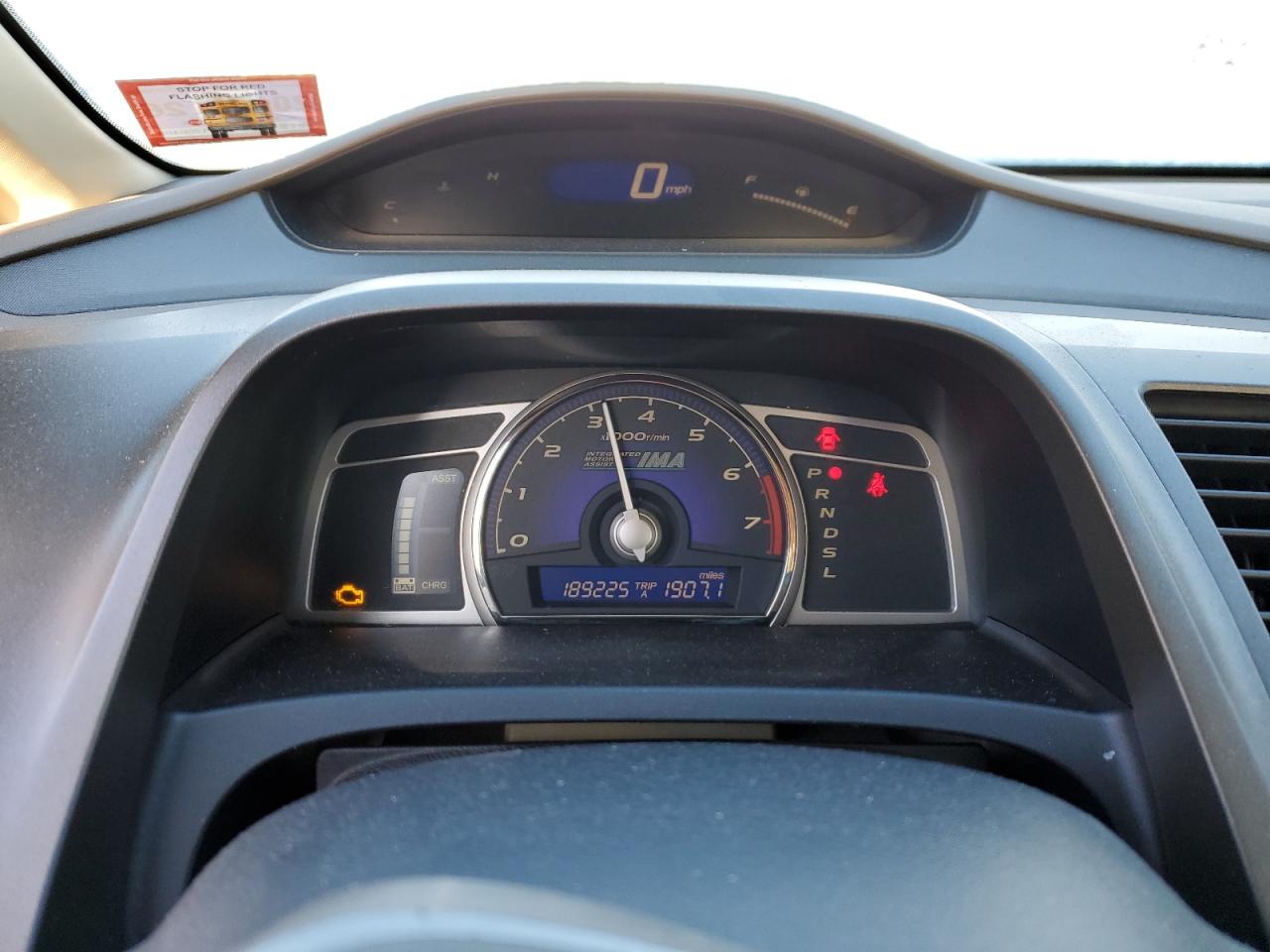 2006 Honda Civic - Image 9
