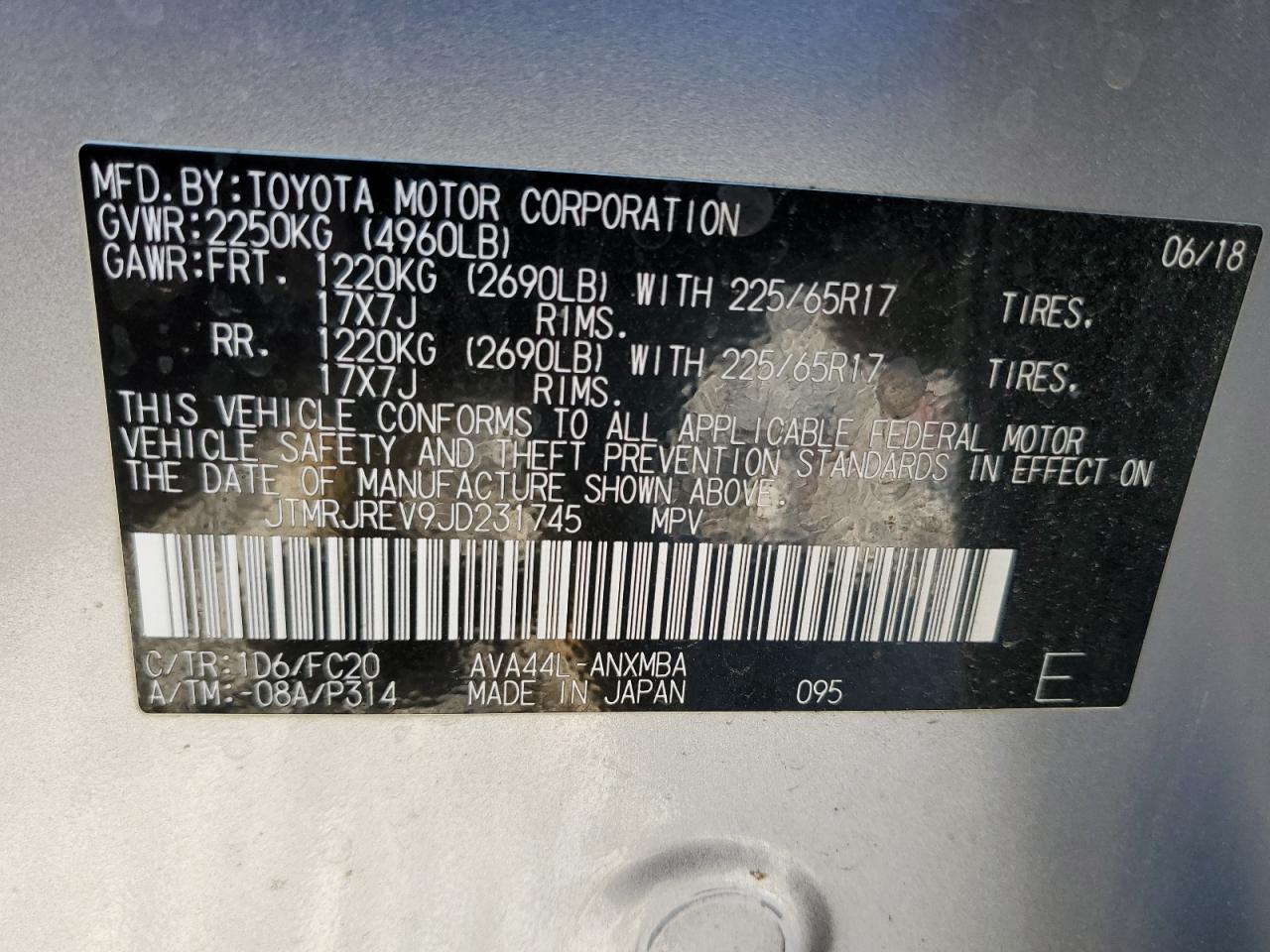 2018 Toyota RAV 4 - Image 15
