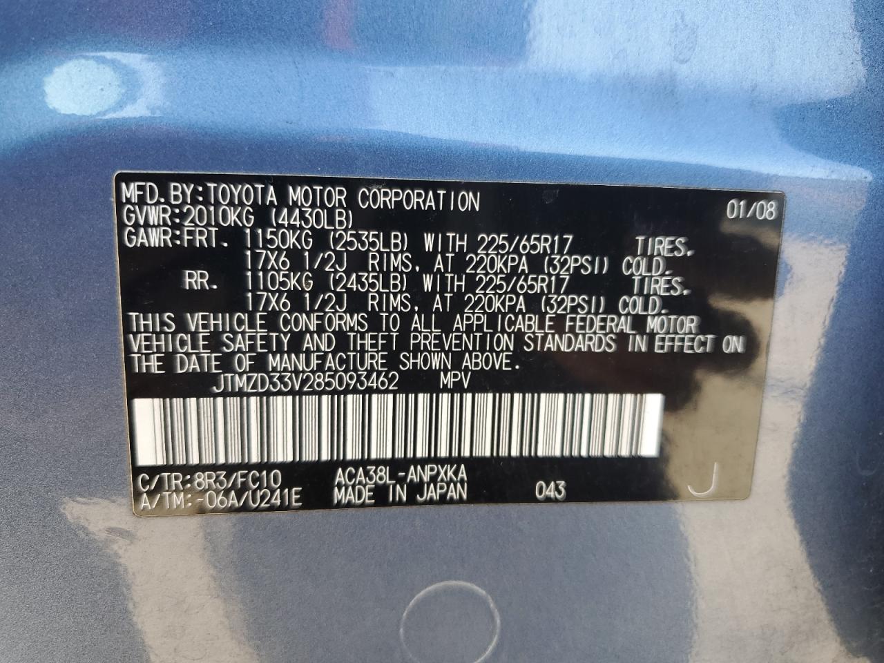2008 Toyota RAV 4 - Image 13