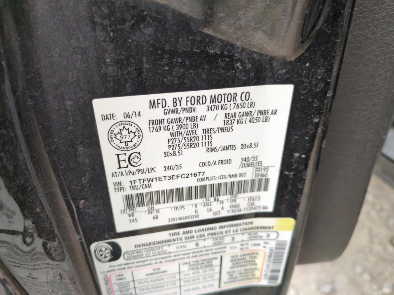 2014 Ford F-150 - Image 14