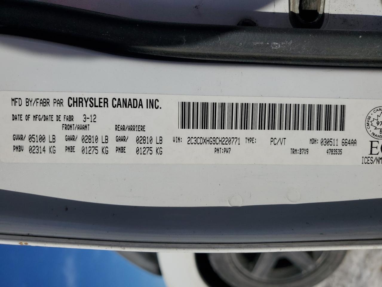 2012 Dodge Charger - Image 12