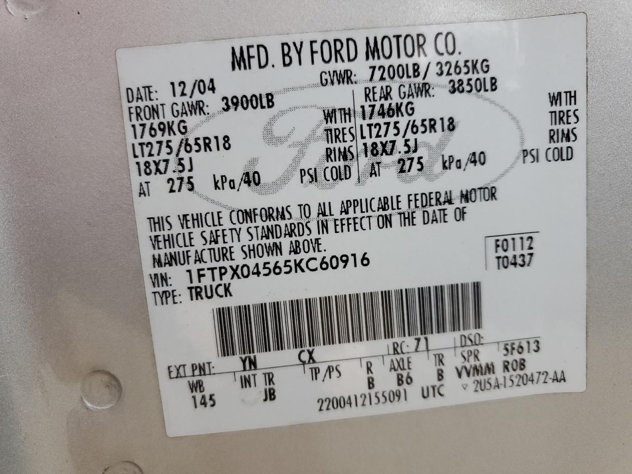 2005 Ford F-150 - Image 12