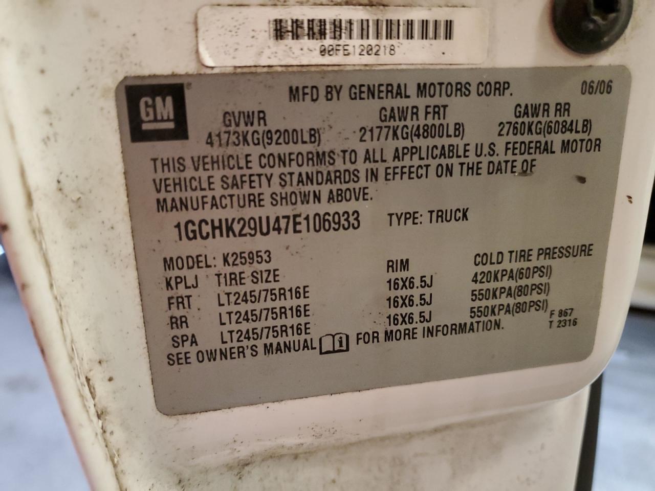 2007 Chevrolet Silverado K2500 Heavy Duty VIN: 1GCHK29U47E106933 Lot: 43829205