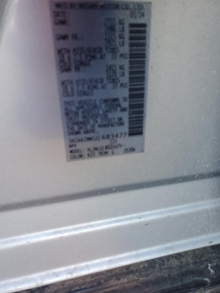 2014 Nissan Pathfinder - Image 12