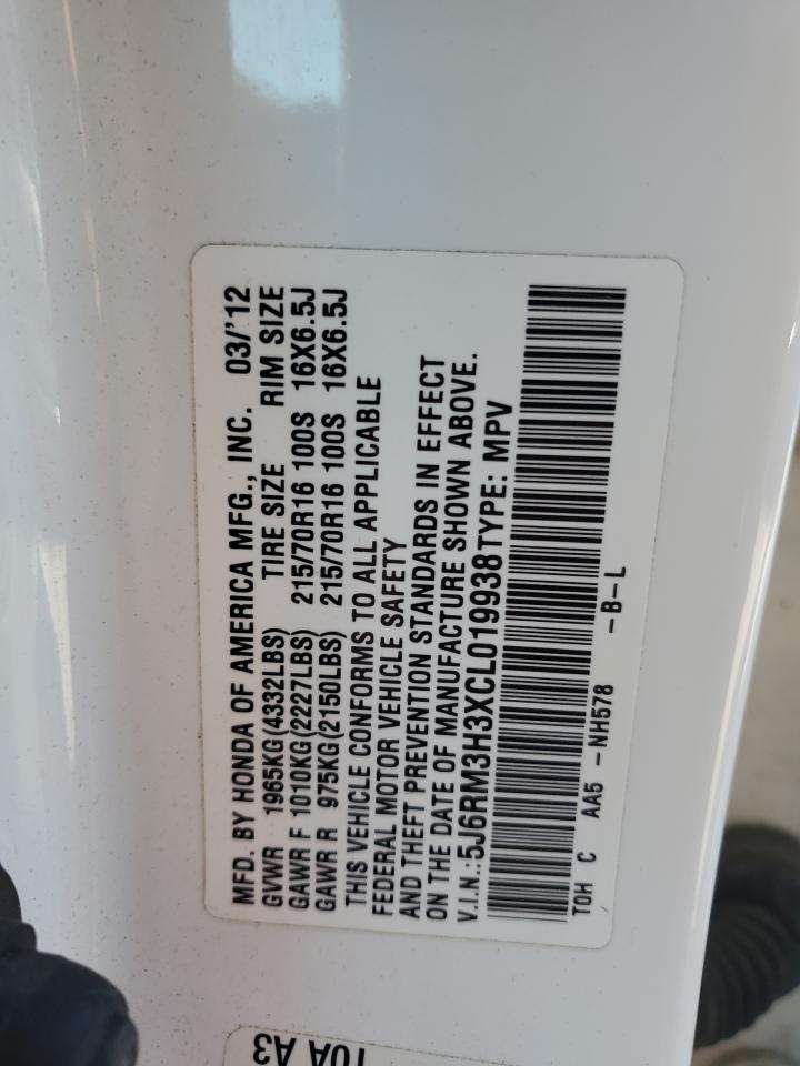 2012 Honda CR-V - Image 13